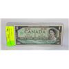 Image 1 : CENTENNIAL CANADIAN $1.00 BILL 1867-1967