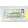 Image 2 : 1973 CANADIAN $1.00 BILL