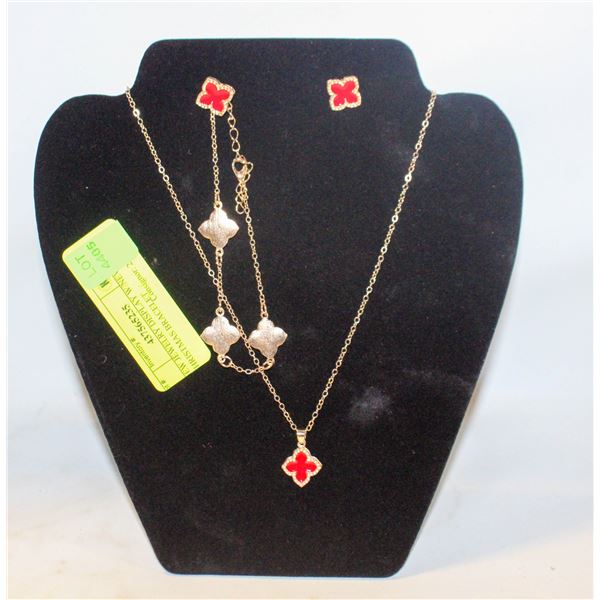 NEW JEWELRY DISPLAY W/NEW CHRISTMAS BRACELET