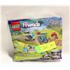 Image 1 : NEW LEGO 30658 MUSIC TRAILER