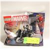 Image 1 : NEW LEGO 30679 VENOM STREET  BIKE