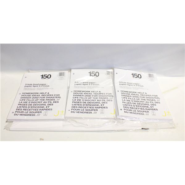 LOT OF 11X17 AND 13X19 PHOTO PAPER