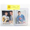 Image 1 : OWEN NOLAN JAROMIR JAGR ROOKIES