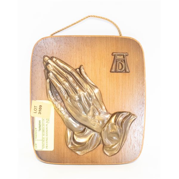 VINTAGE ALBRECHT DURER PRAYING HANDS PLAQUE
