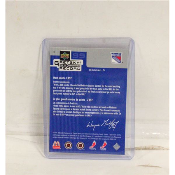 MCDONALD'S PERFORMANCE FOR THE RECORD 3 WAYNE GRET