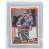 Image 1 : 1984 PAUL COFFEY ALL STAR EDMONTON OILERS RAW CARD