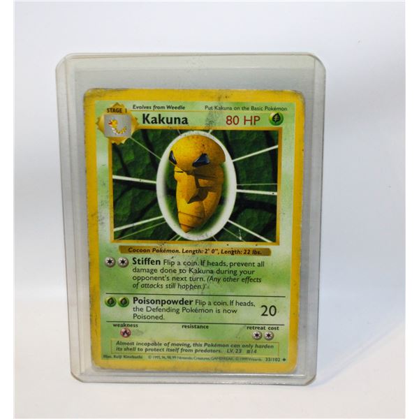 KAKUNA SHADOWLESS BASE SET STAGE 1 1999 33/102