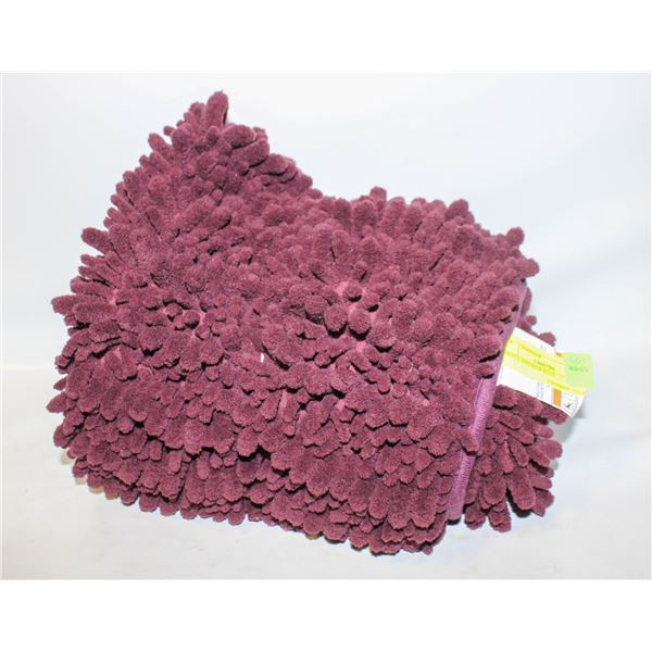 PURPLE SHOWER RUG