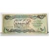 Image 1 : 34)  FROM 1982 IRAQ, 25 DINAR BANKNOTE.