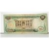 Image 2 : 34)  FROM 1982 IRAQ, 25 DINAR BANKNOTE.