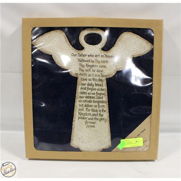 LORDS PRAYER WALL PLAQUE - NEW