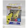 Image 1 : BN POP GAMES POKEMON PICHU FLOCKED #579 2020