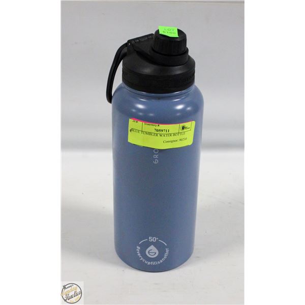 BLUE TUMBLER WATER BOTTLE