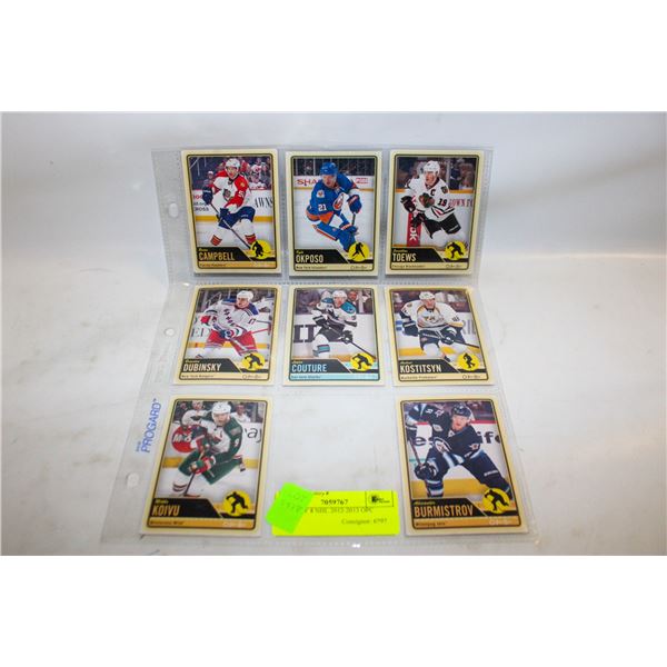 SHEET OF 8 NHL 2012-2013 OPC CARDS