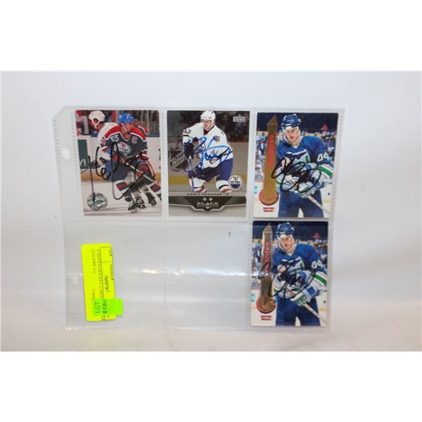 4 SIGNED HOCKEY CARDS; PROGNER (3) LOWE (1)