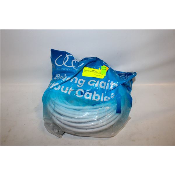 2 PCS 30FT WHITE COAXIAL CABLE WITH