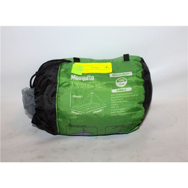 MOSQUITO NET AND PROTECTIVE TENT TARP