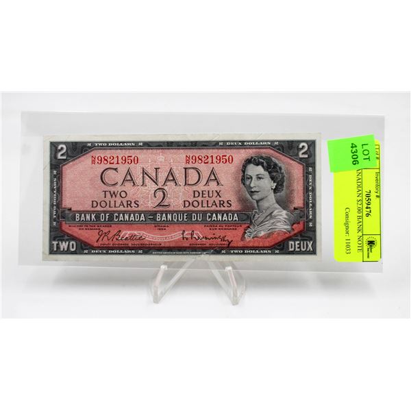 1954 CANADIAN $2.00 BANK NOTE