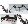 Image 1 : FEATURED CROSSBOWS AND HUNTING ITEMS