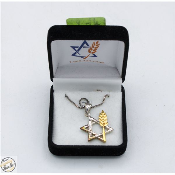 925 STERLING CHAIN W/STAR OF DAVID PENDANT