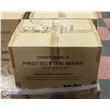 Image 1 : CASE OF MVP DISPOSABLE PROTECTIVE MASKS