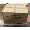 Image 1 : CASE OF MVP DISPOSABLE PROTECTIVE MASKS