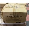 Image 1 : CASE OF MVP DISPOSABLE PROTECTIVE MASKS