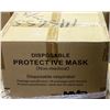 Image 1 : CASE OF MVP DISPOSABLE PROTECTIVE MASKS