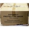 Image 1 : CASE OF MVP DISPOSABLE PROTECTIVE MASKS