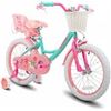 Image 1 : NEW W BOX JOYSTAR 18" KIDS BIKE FOR GIRLS PINK