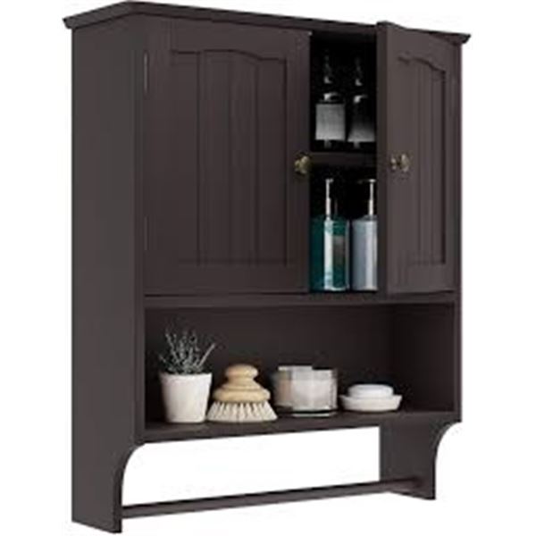BRAND NEW SMUXEE BROWN BATHROOM CABINET WALL MOUNT