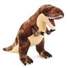 Image 1 : BRAND NEW WILD REPUBLIC DINOSAURIA T-REX 19" PLUSH