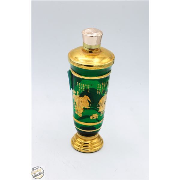 VINTAGE JAPANESE WINE DECANTER