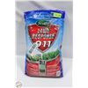 Image 1 : 10.5LBS SCOTTS LAWN RESPONSE 9-1-1