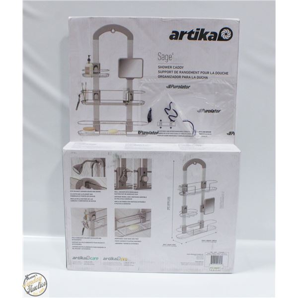 ARTIKA SAGE SHOWER CADDY