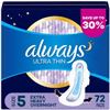Image 1 : 72CT ALWAYS MAXI OVERNIGHT FEMININE PADS SIZE 5