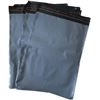 Image 1 : NEW 250CT 460 X 610MM MAILING BAGS