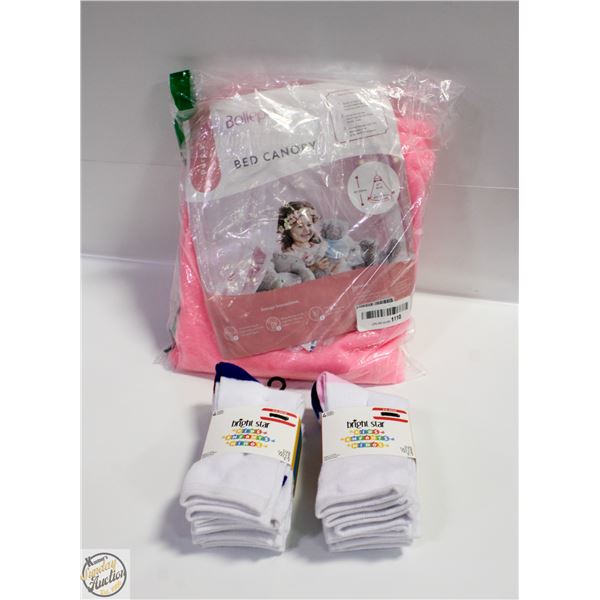 SEALED BOLLEPO BED CANOPY (PINK)