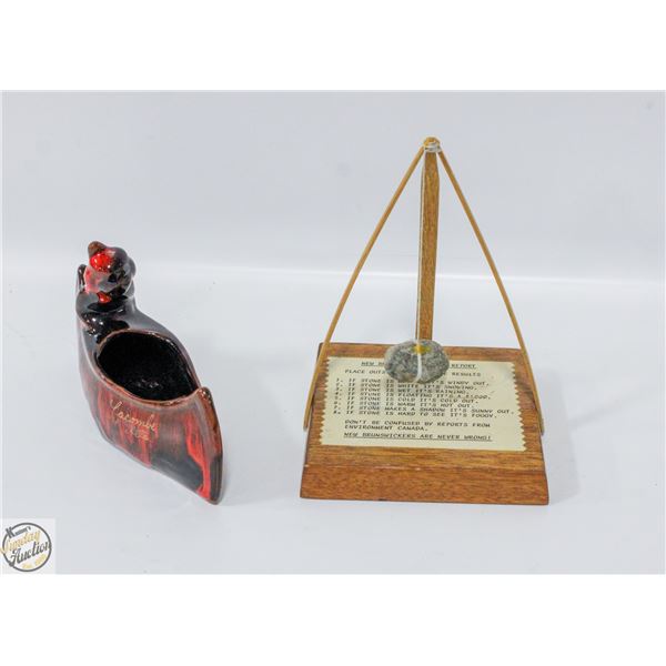 NEW BRUNSWICK WEATHER REPORT NOVELTY