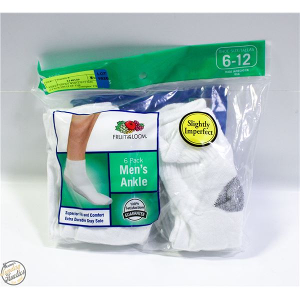 ANKLE SOCKS WHITE 6-12 SIZE 6-PACK FRUIT OF THE