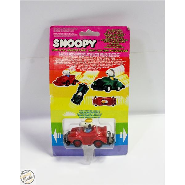 VINTAGE 1985 UNITED FEATURE SYNDICATE