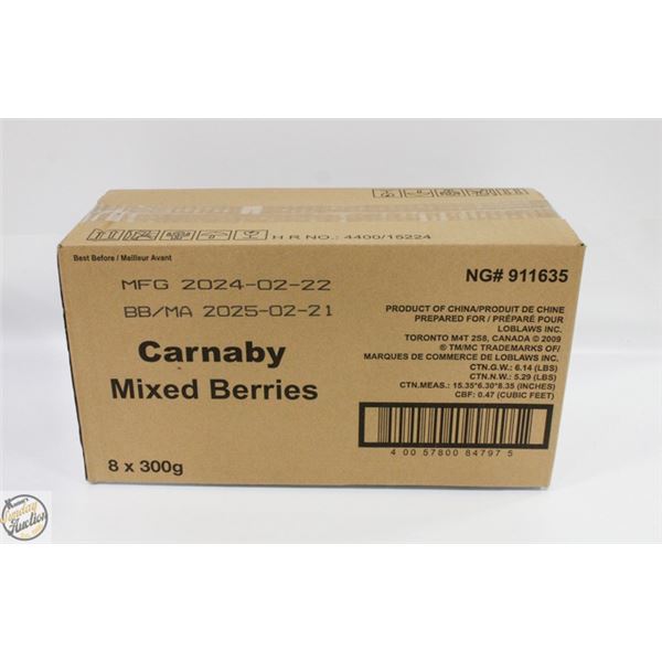8x300GR CANABY SWEET MIXED GUMMY BERRIES