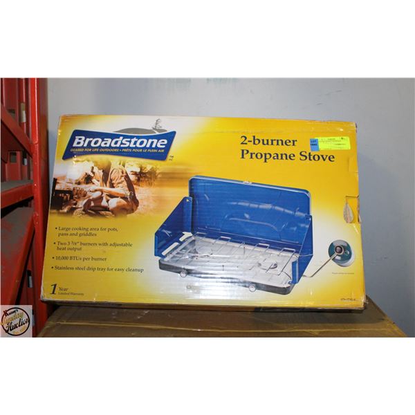 PROPANE STOVE 2 BURNERS IN BOX