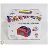 Image 1 : CHAMVIS ELECTRIC BALLOON PUMP