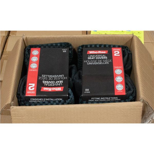 CASE WITH TWO 2 PC SETS LAWSON SEAT COVERS GREY