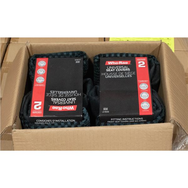 CASE WITH TWO 2 PC SETS LAWSON SEAT COVERS GREY