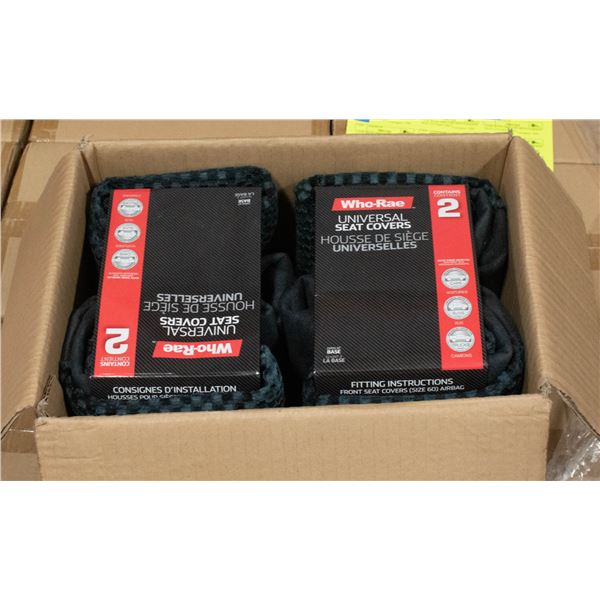 CASE WITH TWO 2 PC SETS LAWSON SEAT COVERS GREY