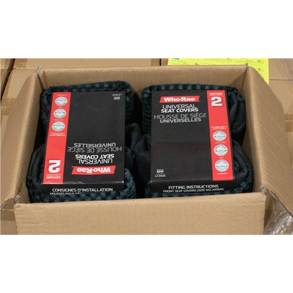 CASE WITH TWO 2 PC SETS LAWSON SEAT COVERS GREY