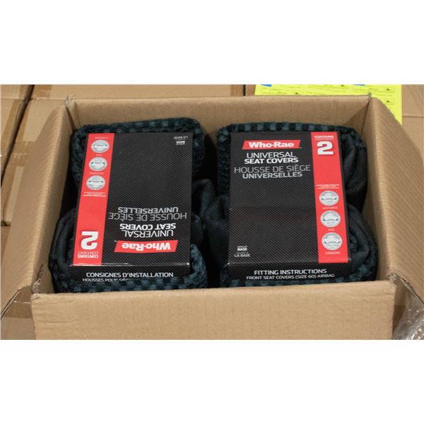 CASE WITH TWO 2 PC SETS LAWSON SEAT COVERS GREY