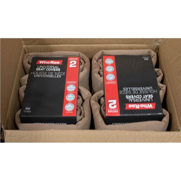 CASE WITH TWO 2 PC SETS LAWSON SEAT COVERS TAN